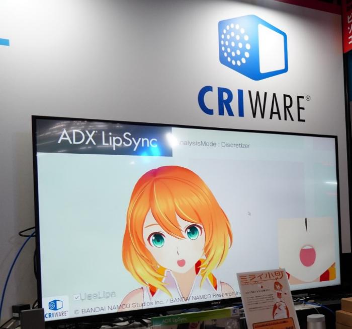 专业游戏音视频服务、CRIWARE首次亮相2020ChinaJoyBTOB