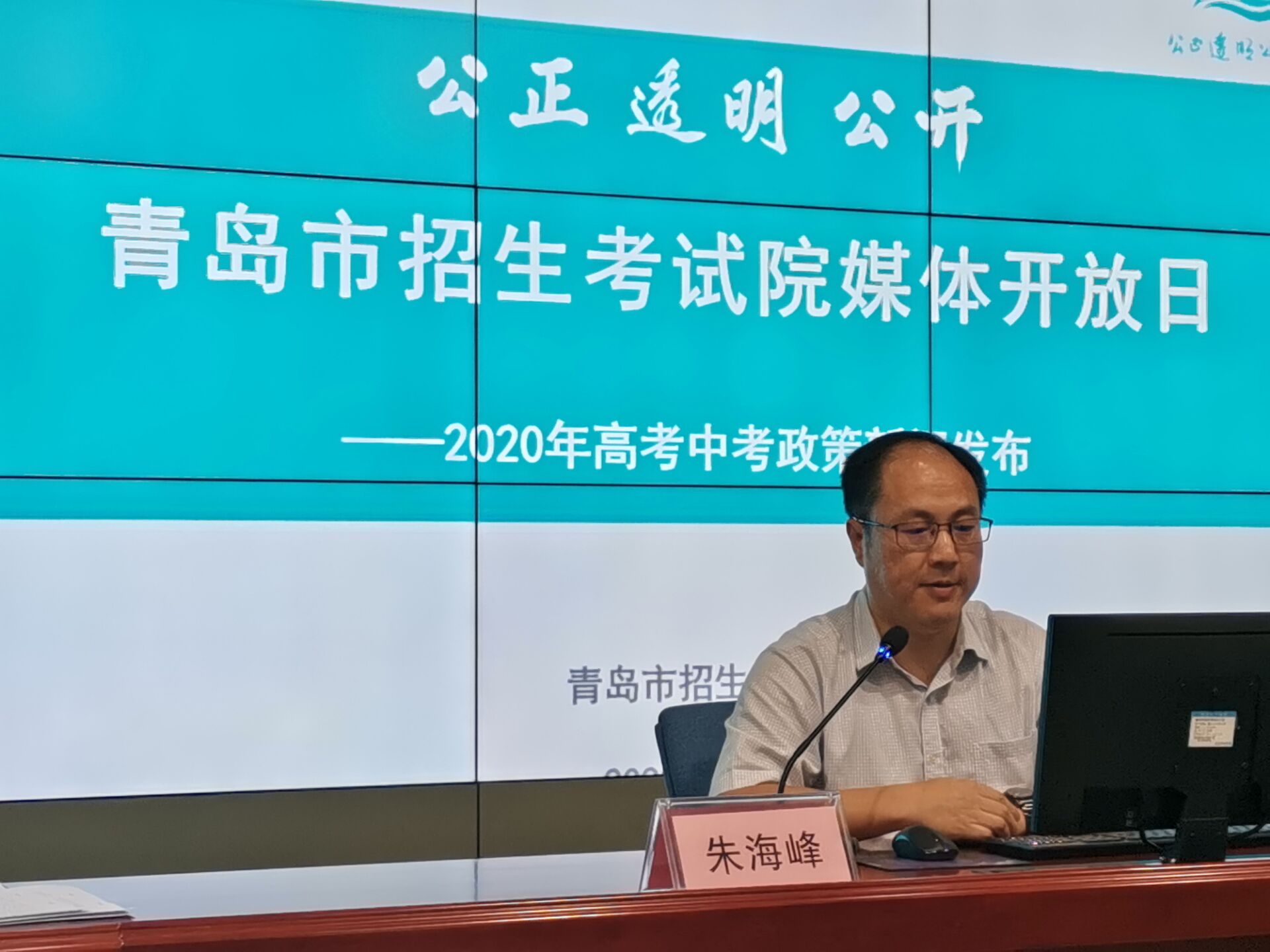 青岛市2022年市内中考考点安排,青岛中考需要注意什么