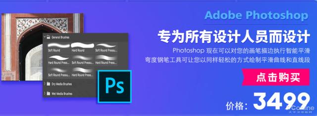 国内特供版软件防不胜防？还有这些靠谱的选择