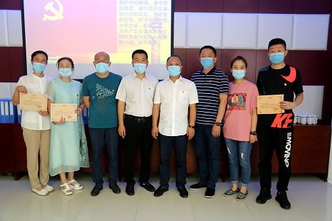 瀛︿範鍏堣繘姒滄牱鍑濊仛濂嬭繘鍔涢噺,瀛︿範鍏堣繘鍏歌寖鍑濊仛濂嬭繘鍔涢噺