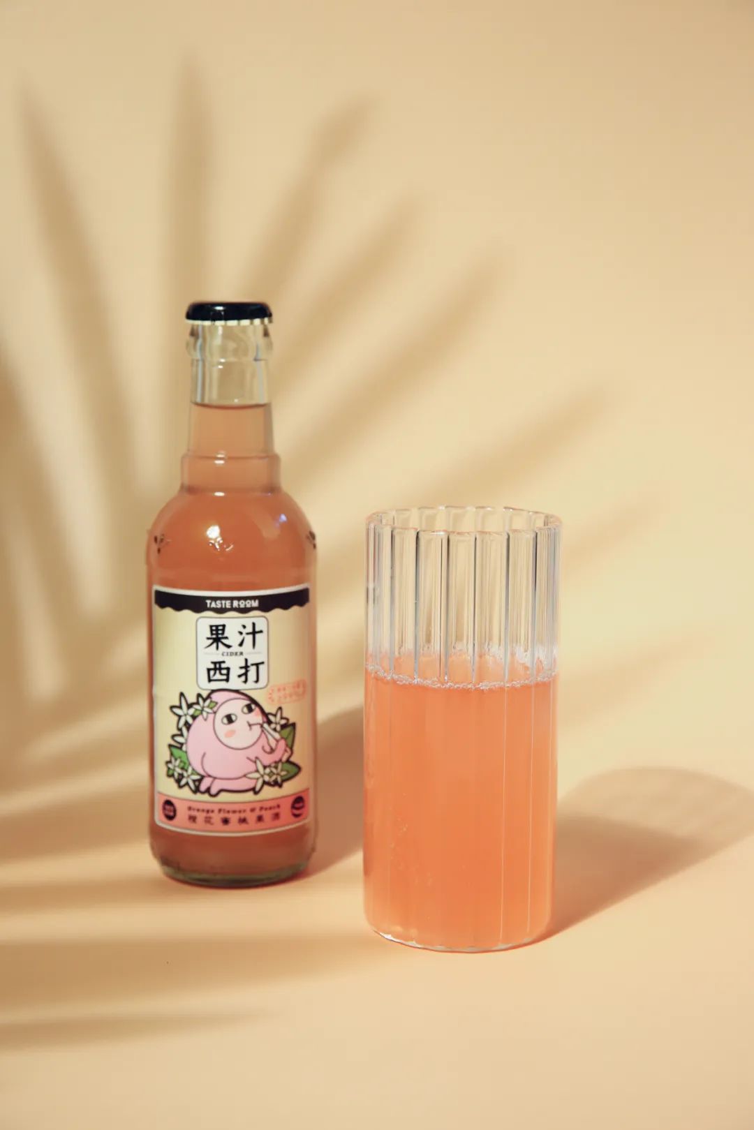 比可乐上头，比奶茶过瘾，成年人的快乐水