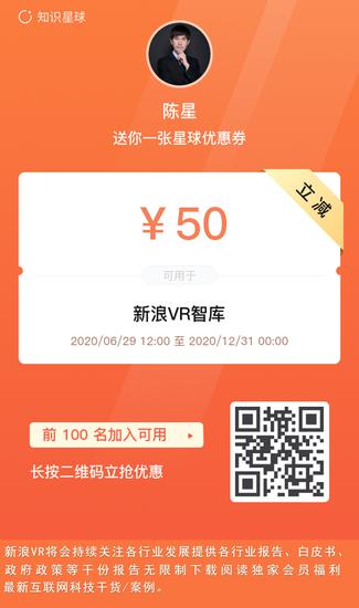安信证券ai智能网格,安信证券ai智能网络交易权限