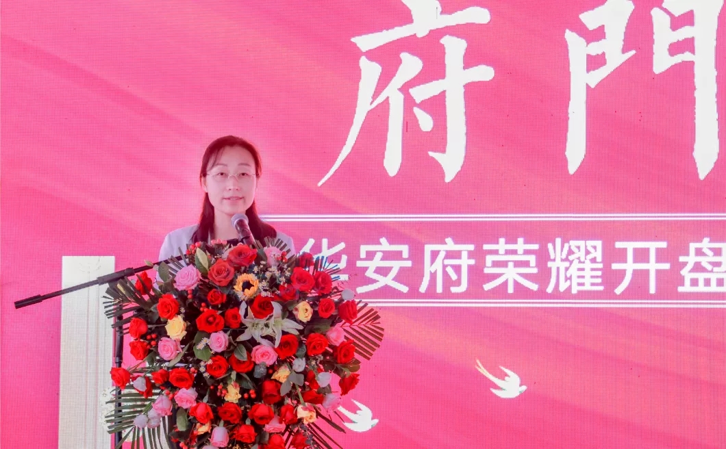 楼盘热势如潮火爆热销,华地美好房子值得买吗