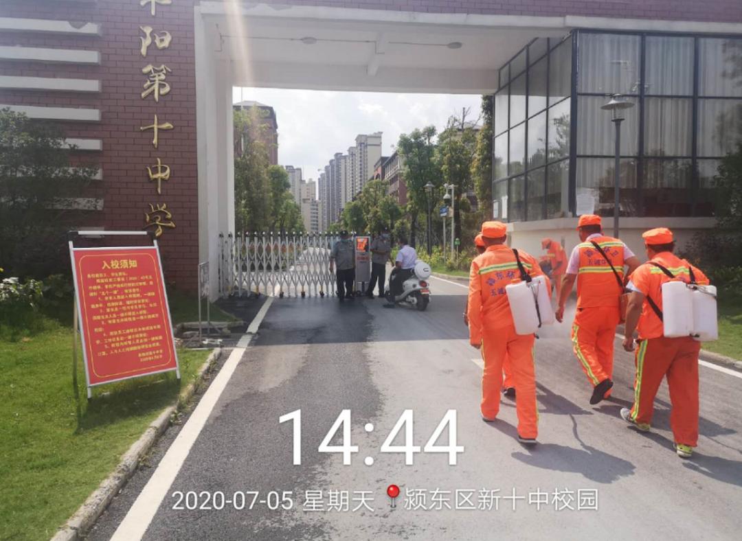 阜阳三中高考考点分布图,阜阳三区分布图