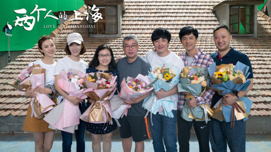 《两个人的上海》正式杀青“8K全流程”制作电视剧领行业之先