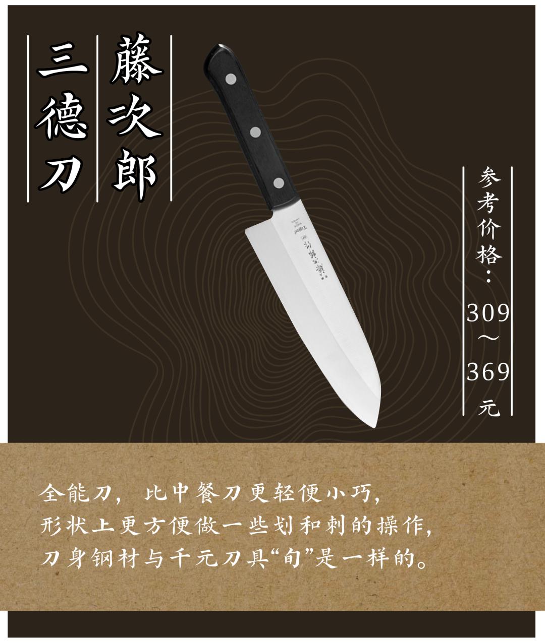 高性价比烹饪厨具推荐,靠谱的烹饪厨具