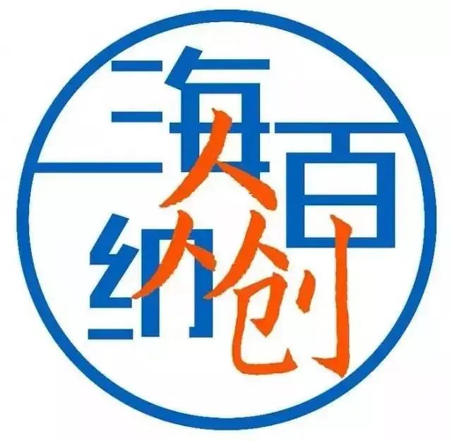 上海立信会计金融学院高校,上海立信会计金融学院官网