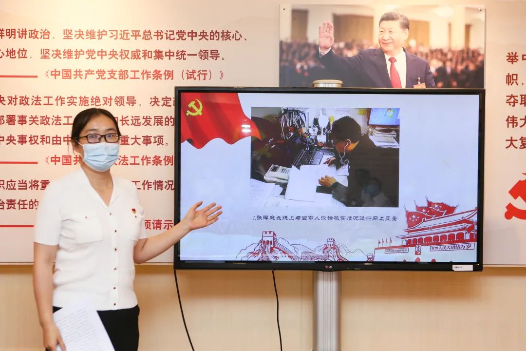 一张照片的故事主题党日活动,主题党日活动能够分享哪些故事