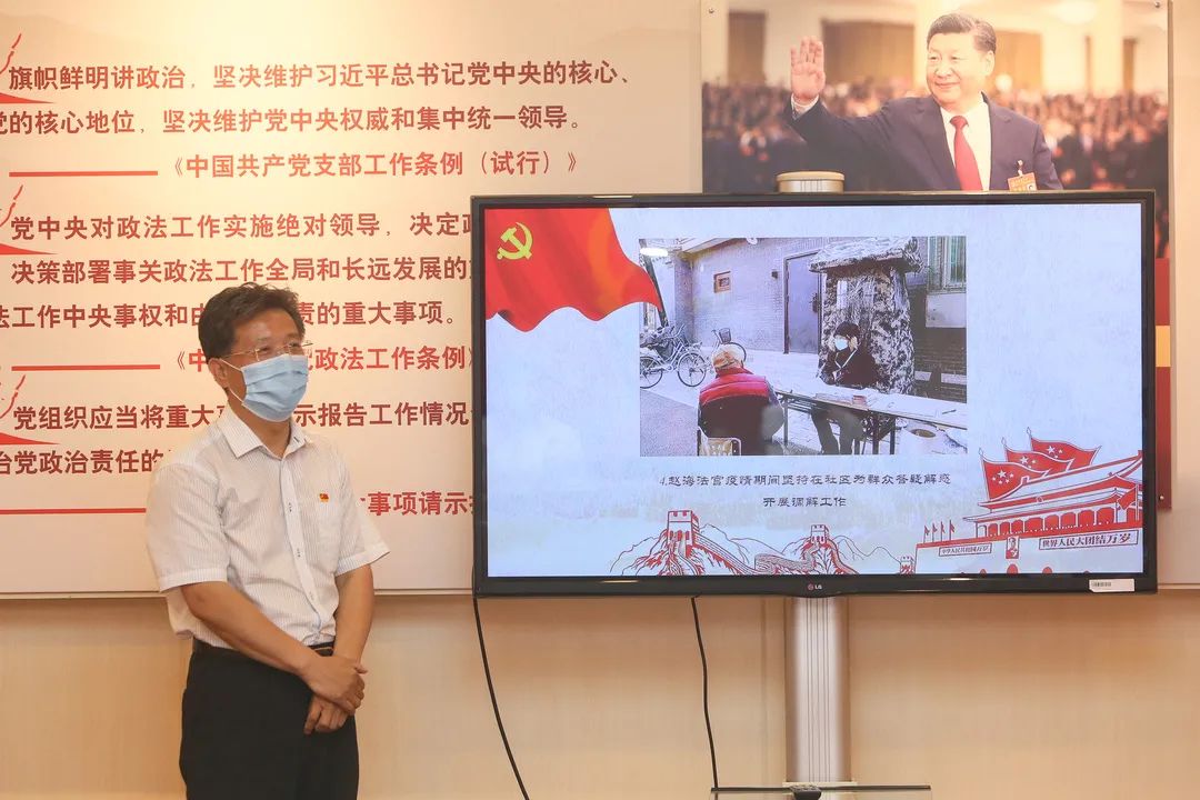 一张照片的故事主题党日活动,主题党日活动能够分享哪些故事