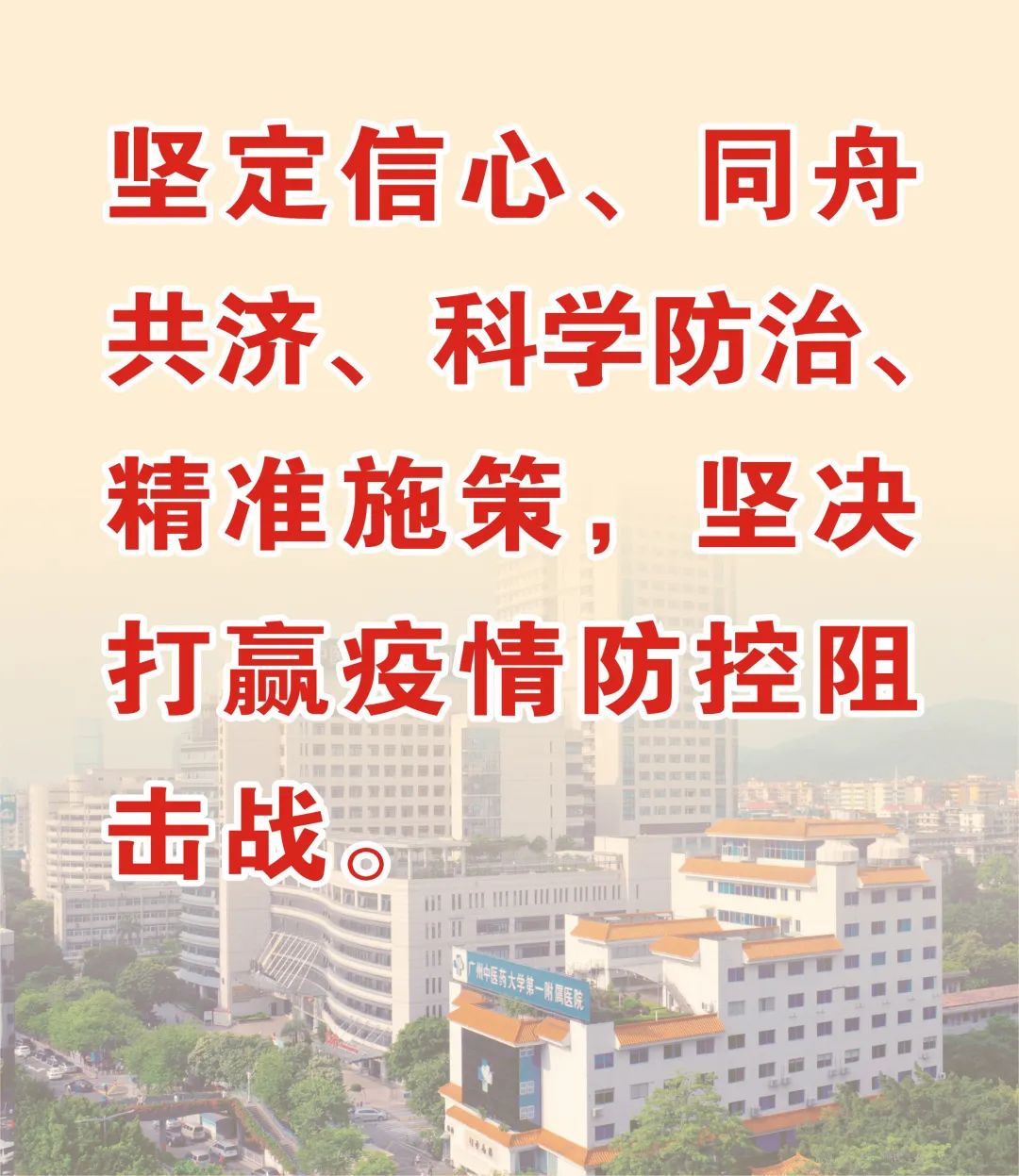 筋骨堂治疗视频,筋骨堂治疗效果怎么样