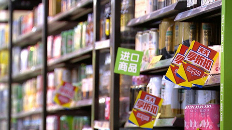 嘉兴沃尔玛超市闭店清仓,嘉兴华庭街沃尔玛什么时候关闭