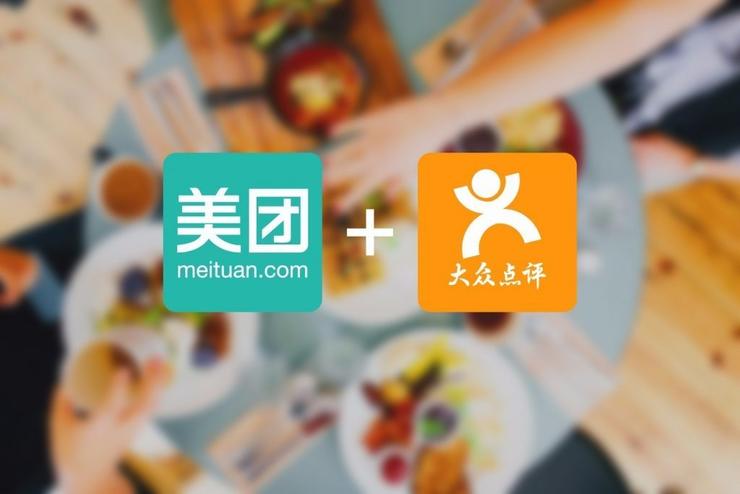 王兴王慧文谈话,王兴王慧文照片