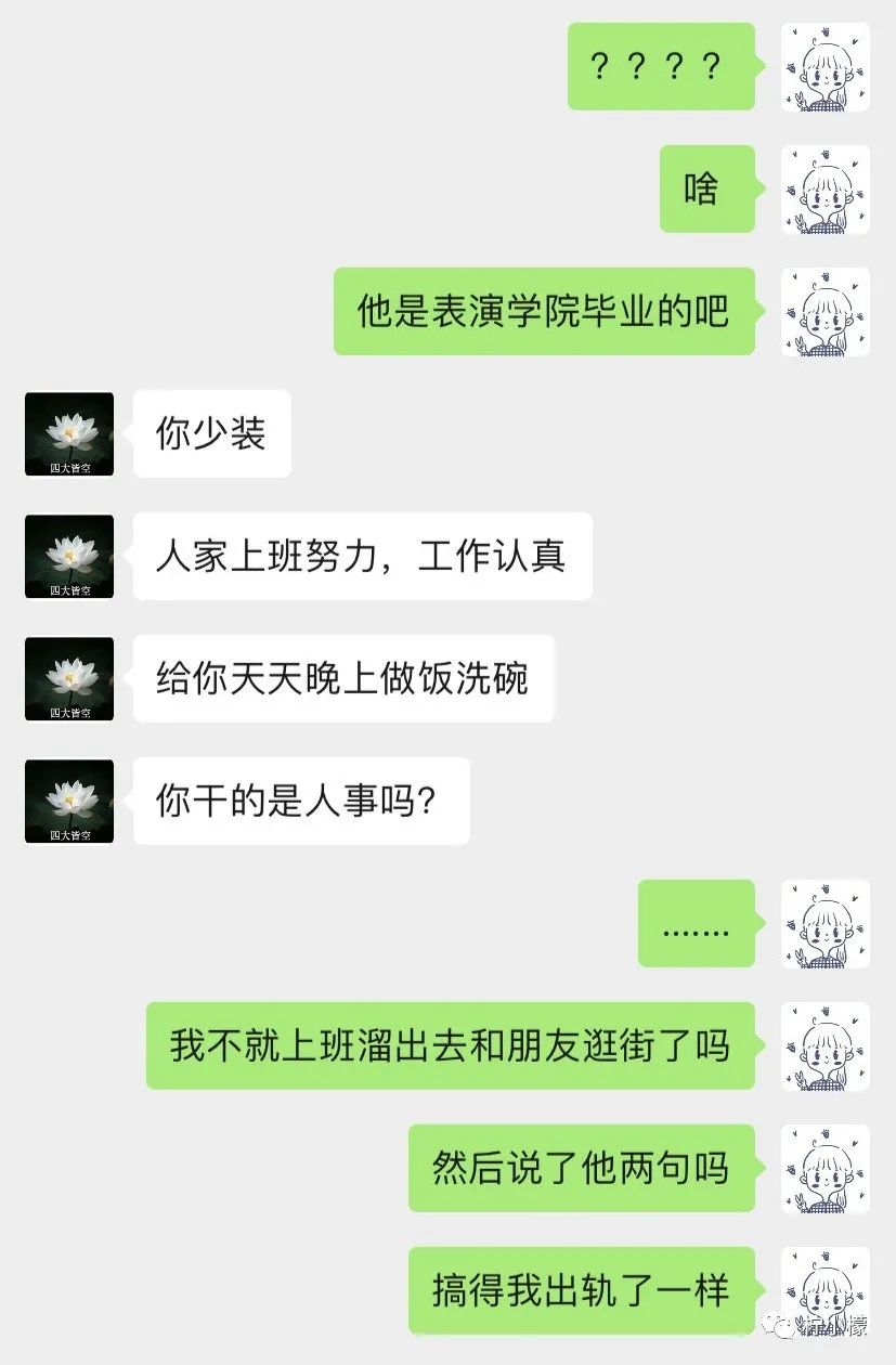 和朋友在ktv玩真心话,和朋友在ktv里玩真心话大冒险