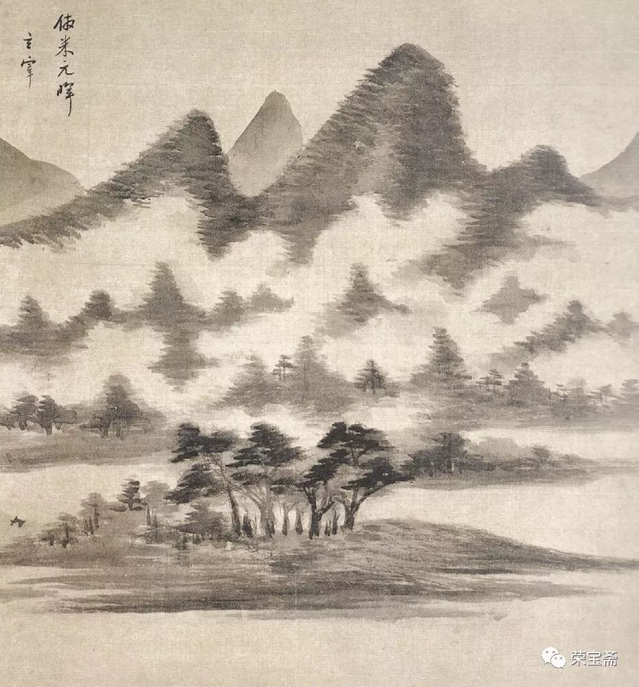 “道”概念视域下的中国山水画之“拙”「江南收藏•书画艺术」