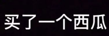 人喝醉之后到底有多搞笑,盘点喝醉的人有多搞笑