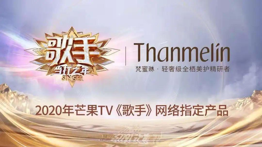 乘风破浪的姐姐商业模式,乘风破浪的姐姐们是干嘛的