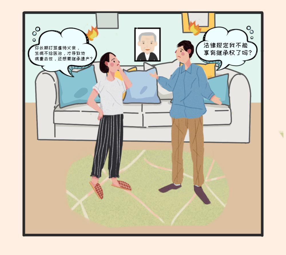 民法典老百姓最关心的问题及解答,民法典与日常生活法律问题