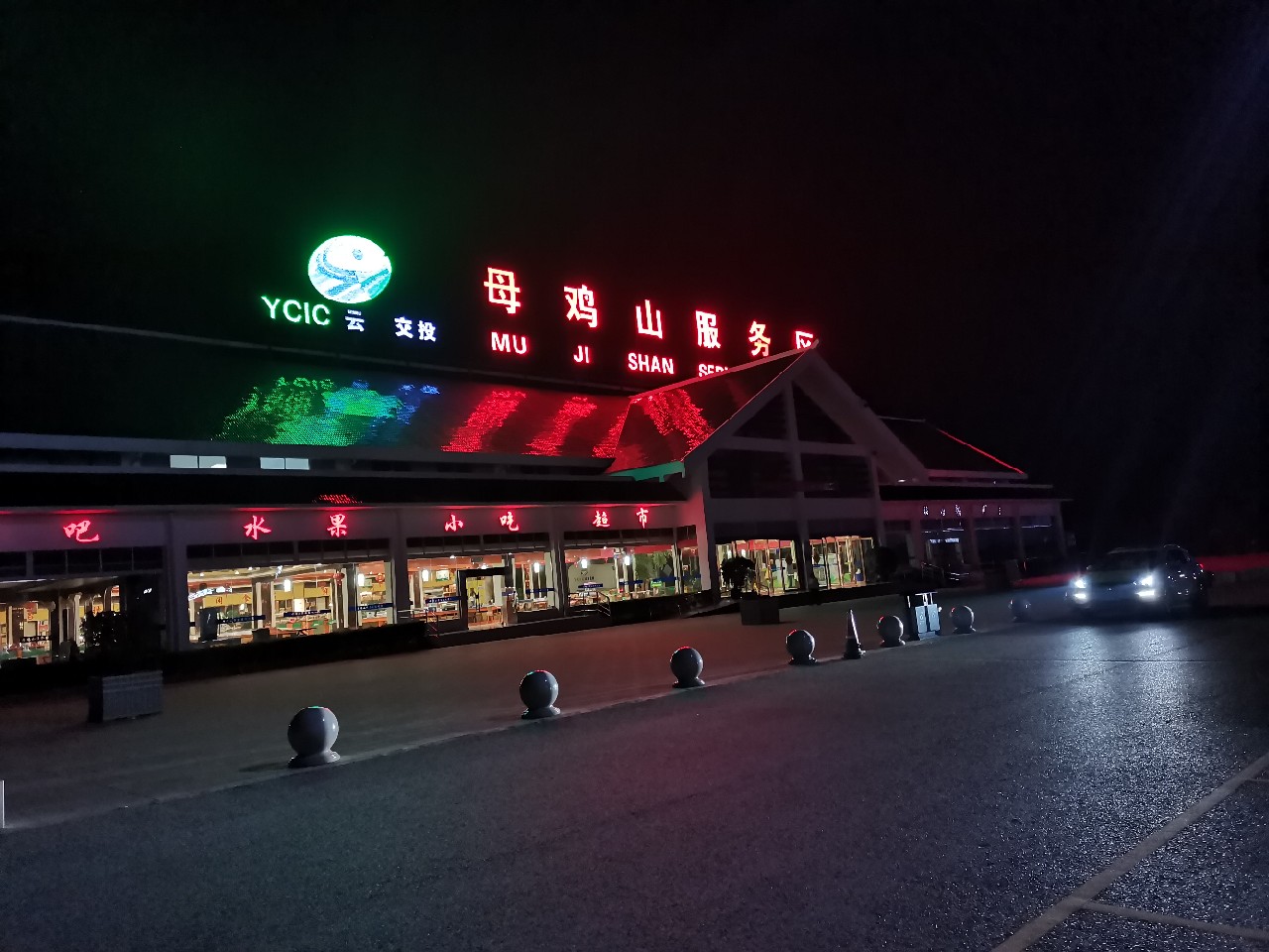 灏忓悍鍝ヤ竾宄版箹閽撻奔 (灏忓悍鍝ユ帰閽撲竾宄版箹)