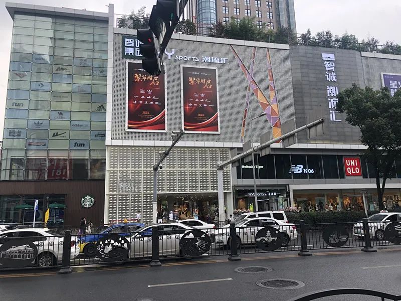 王府井武汉江夏260亿项目,王府井在武汉建免税店