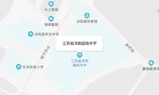 中考指南沭阳,沭阳中考升学规划