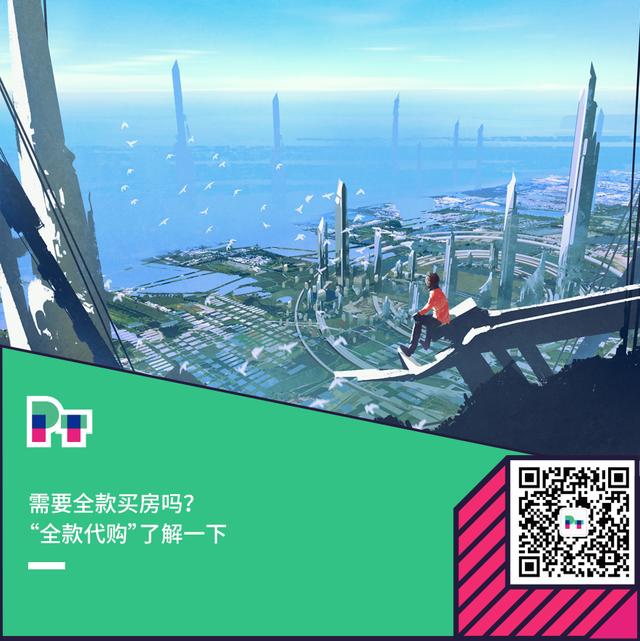 年化利率20%能够不用还吗,年化利率20.16%利息高吗