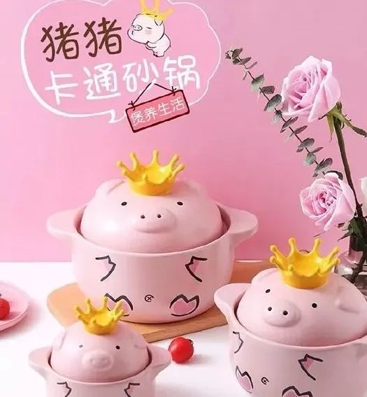 如何查看爆款商品排行榜,一招教会你如何快速选爆款商品