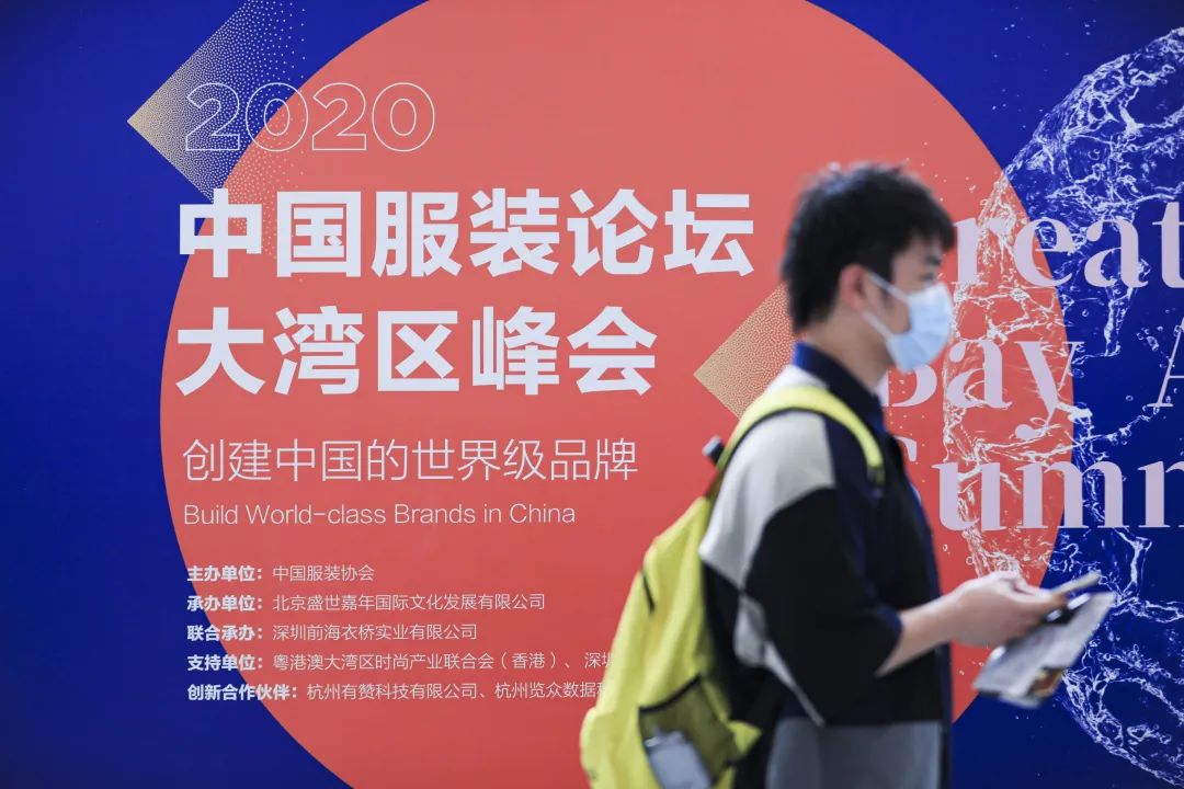 2022中国国际时尚服装展,中国时尚品牌网官网