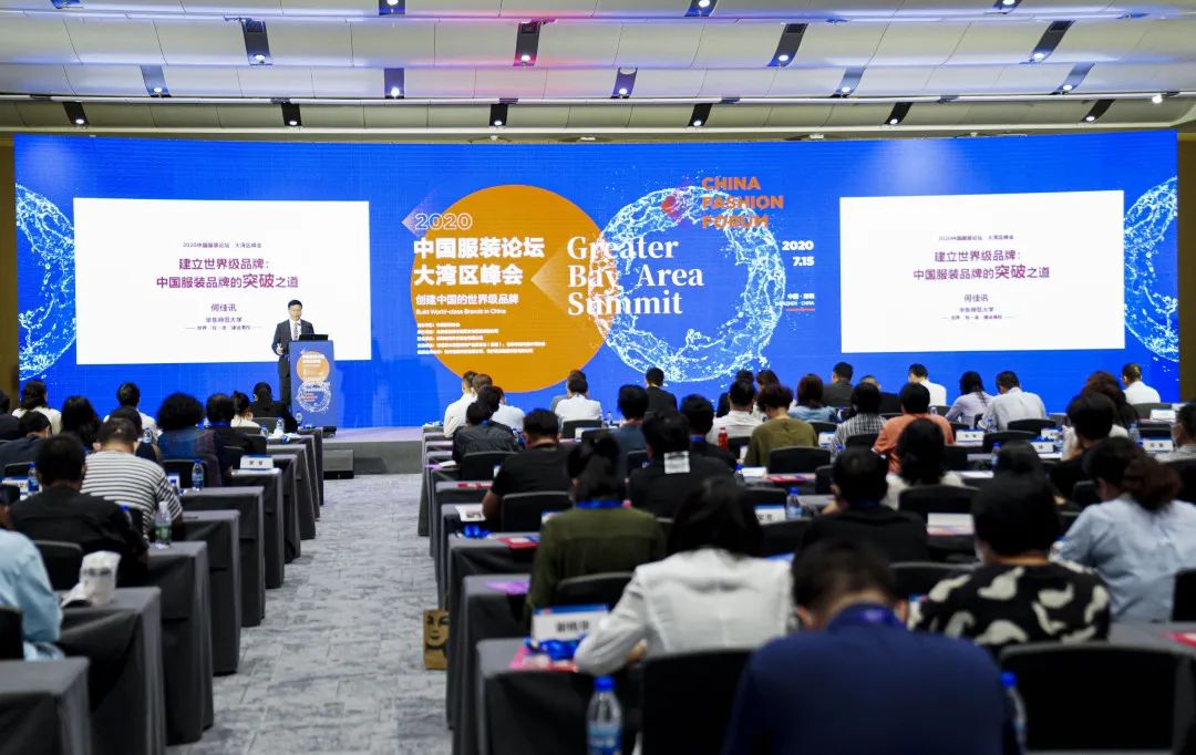 2022中国国际时尚服装展,中国时尚品牌网官网