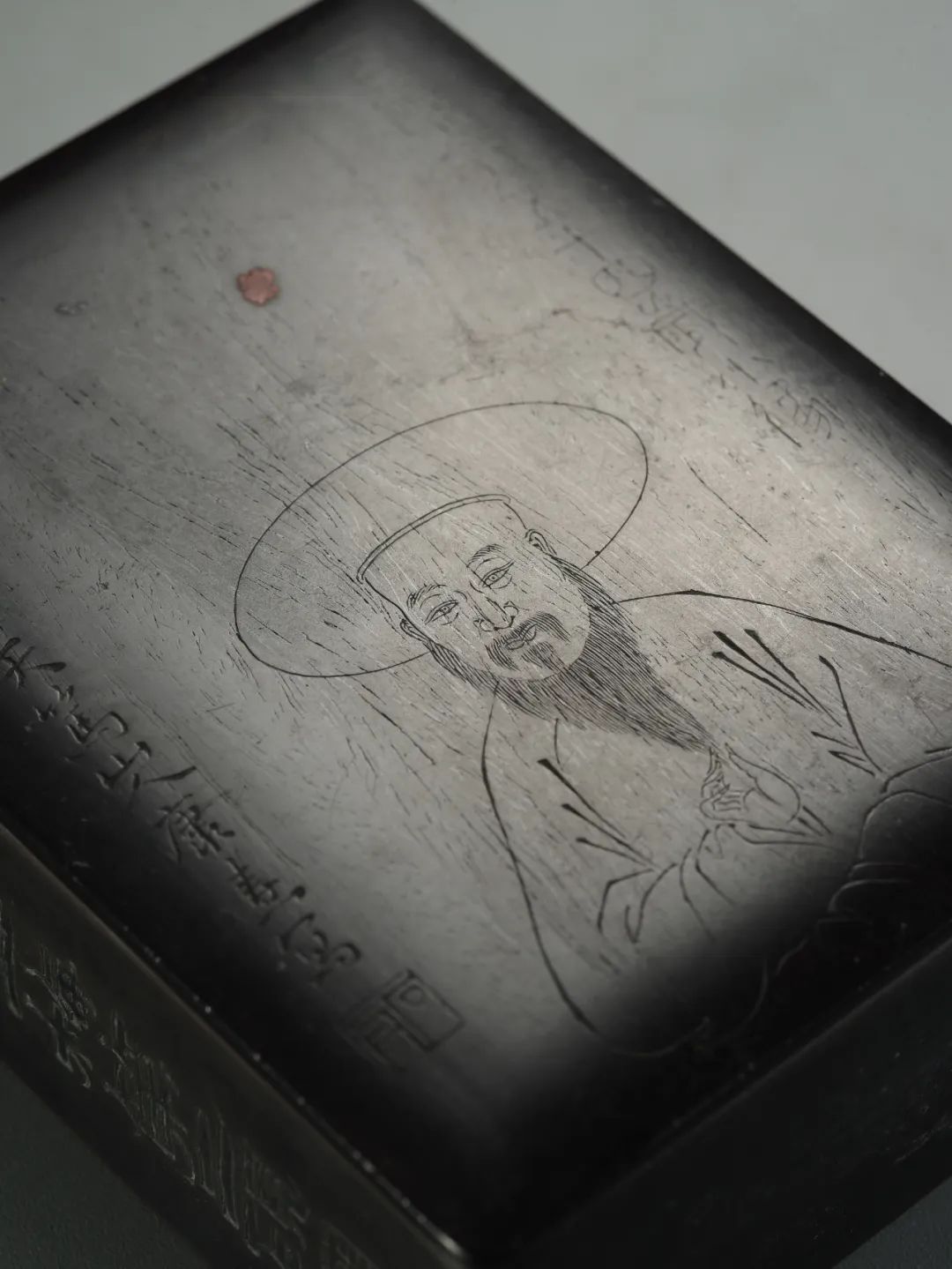 2020西泠春拍|抱冬心，过春天：金农、康焘铭“冬心砚”「江南收藏•文玩杂珍」