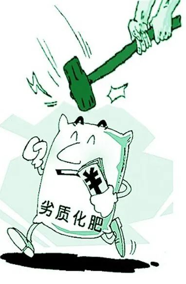 检察官说法,检察官说法完全版