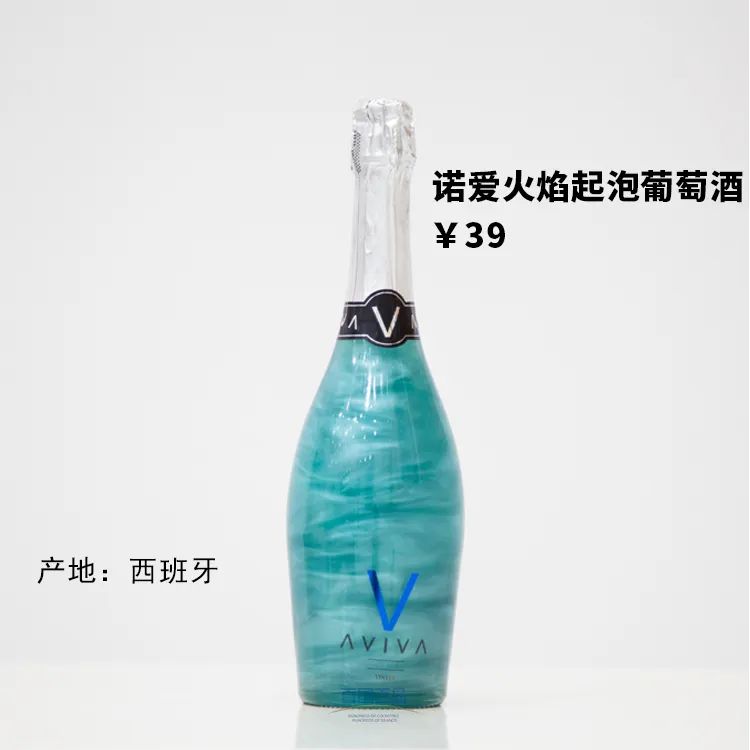 日历商城来了好多歪果货