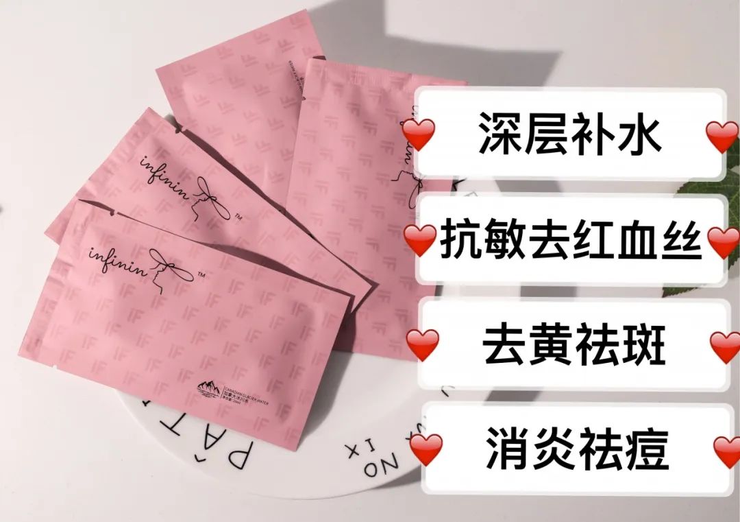 医护人员把这种鲜花当面膜，皮肤白嫩得让男人受不了，到底有多神奇？