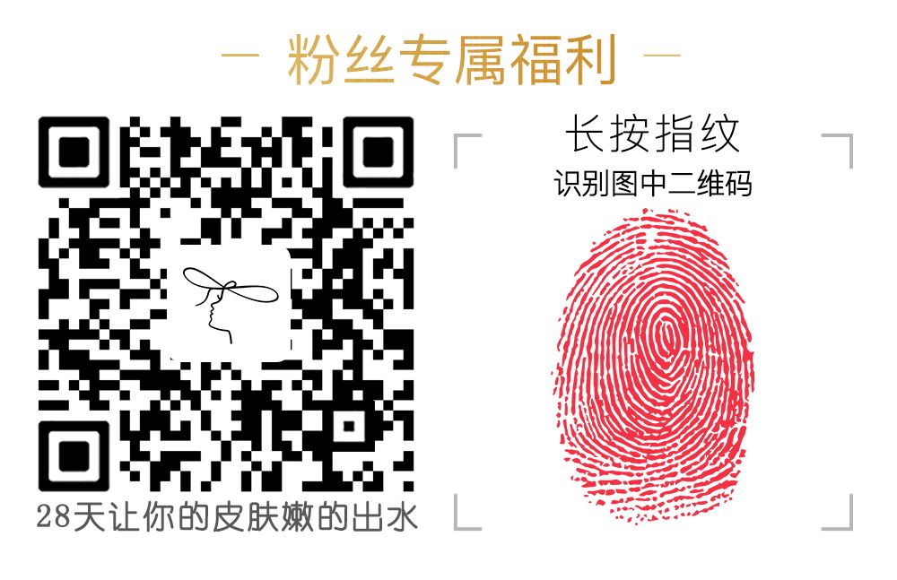 医护人员把这种鲜花当面膜，皮肤白嫩得让男人受不了，到底有多神奇？