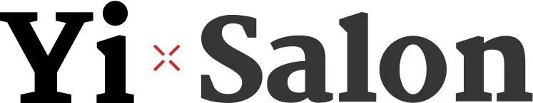 数据里的西安究竟长什么样|YiSalon回顾