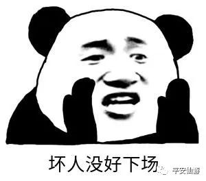 花呗帮还规则,帮还花呗赚钱是怎么回事