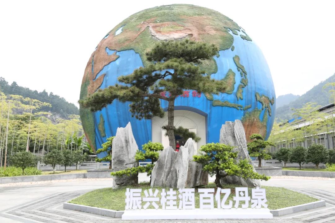 避暑旅游广西攻略路线,南丹白裤瑶民俗风情园门票预订