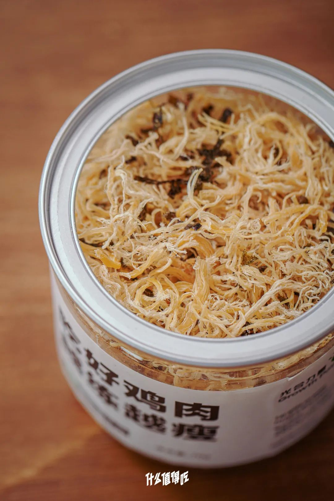 代餐奶昔测评视频,鸡胸肉代餐即食测评