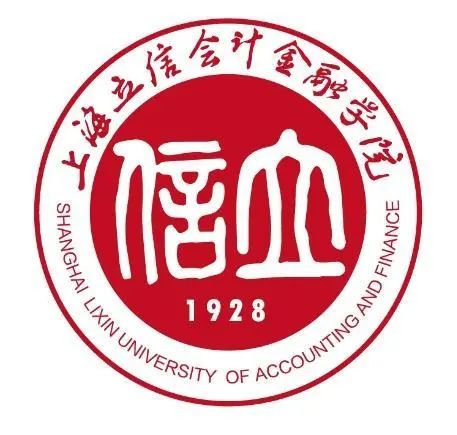 上海立信会计金融学院高校,上海立信会计金融学院官网
