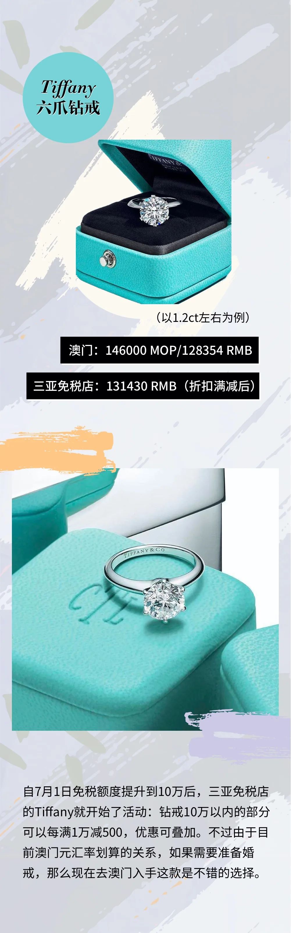 三亚vs澳门,三亚飞澳门机票价格