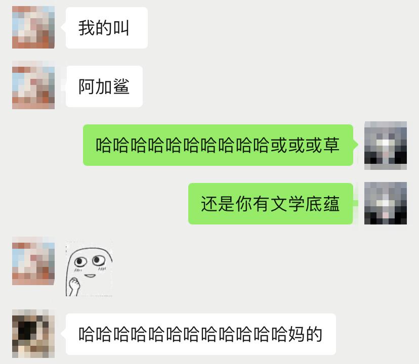 宜家大鲨鱼便宜,宜家大鲨鱼值得入手吗