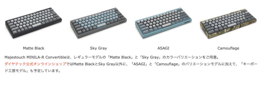 filcominilar改造,filcomajestouch2