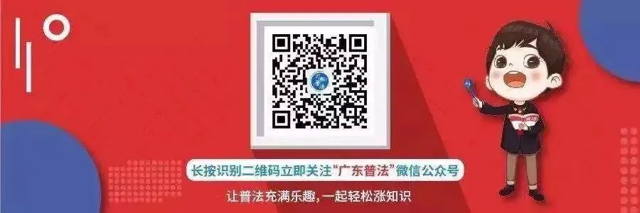 留学生带东西回国被判处死刑,留学生带行李回国被判死刑