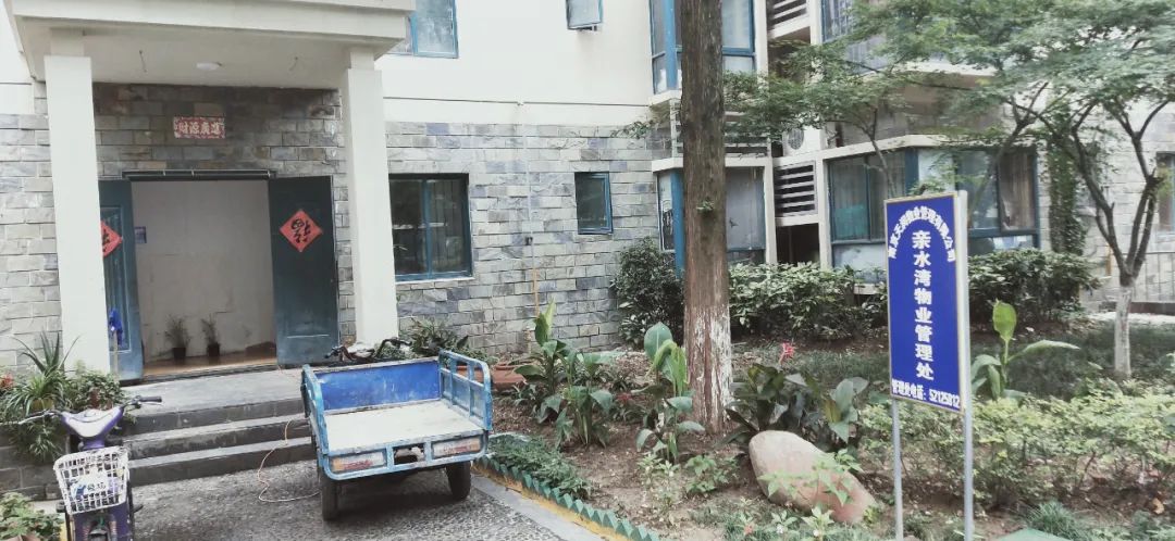 涨幅低、环境一般，南京这个地铁口小区成交却“意外”火热