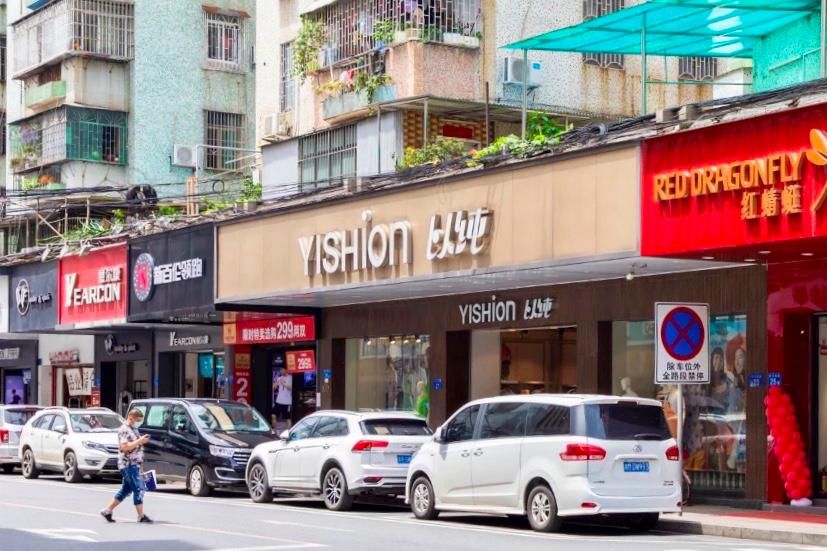 广州人追过的潮牌,那些年我们穿过的潮牌