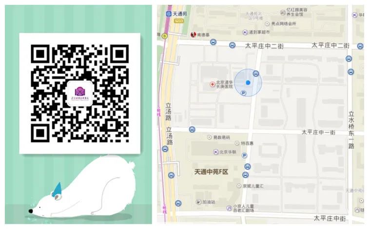 【出院必读】小儿支气管哮喘出院健康处方