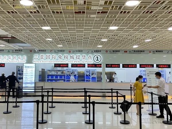 海南离岛免税多久以内能够购物,如何在海南离岛免税购物