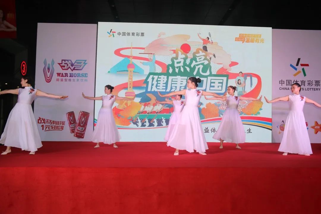 浙江金华体彩“金彩时刻”：这一刻你光芒万丈