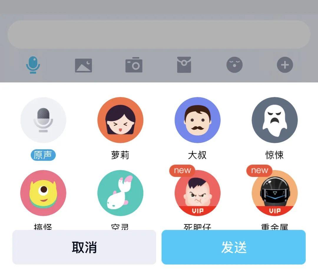 微信和qq的使用现状,为什么qq没成为主流社交软件