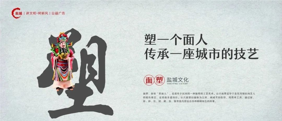 盐南高新区发展规划,盐南高新区与盐城高新区一体化