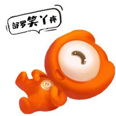 福清文明表情包正式亮相！快把“融融”装进你的微信里！